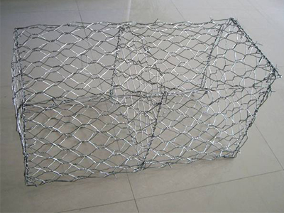 Gabion Box