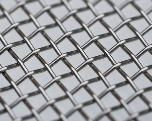 Woven Wire Mesh